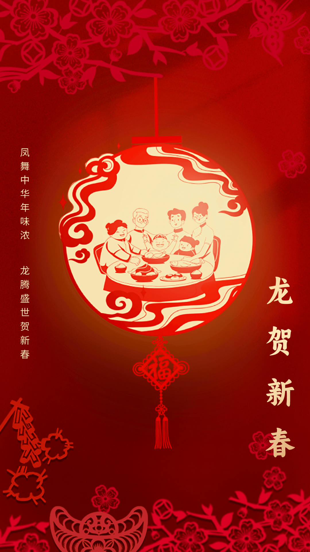 阿里媽媽，思源黑體.jpeg